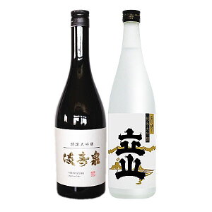 xR̒n720ml2{ݔ׃Zbgi9jEEiRđJIj{ n Mtg Zbg xR k  Ε ̓Mtg ̓Mtg a 蕨