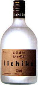 EyĒz@25x@@VGbg@720ml