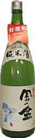 ・純米酒　風の盆　1800ml （日本酒 地酒 酒 富山）