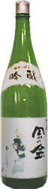 ・風の盆　吟醸酒　1800ml（日本酒 地酒 酒 富山）