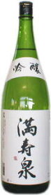 ・満寿泉　吟醸　1800ml（日本酒 地酒 酒 富山）