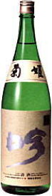 菊姫　吟　1800ml（日本酒 地酒 酒 石川 ギフト）父の日・お中元・お歳暮等の贈り物にもオスス