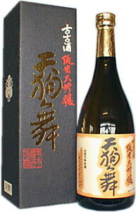 V畑 ÌÎ đ@720ml E̓EEΕ铙̑蕨ɂIXX