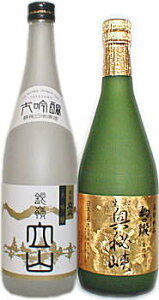 lC̒n R  i  Ȓ뉜鋬 j {Zbg ݂720ML2{ZbgEE n { Zbg xR