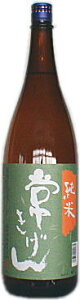 킫 Ď 1800ml@i{ n  ΐ Mtgj
