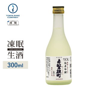 [] Ԕ֗Y@ċڂ肽 300ml   ڂ肽 Ⓚ { Ⓚ 