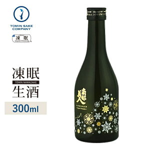 [] 암l X[p[t[Y đ 300ml   ڂ肽 Ⓚ { Ⓚ 