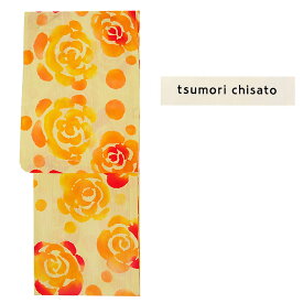 【マラソンSALE!!】tsumori chisato ブランド レディース 浴衣 単品 ツモリチサト 黄色 オレンジ 花柄番号a44-5