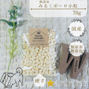 Y ݂邭{[  ^   F Y hbOt[h  ~N ځ[ 70g ^ ^ ^ ^ ^ c ps[ q VjA AM[ p َq  y