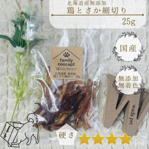 Y {Ƃ א؂ kCY^  F Y hbOt[h { W[L[ XCX Jbg 25g ^ ^ ^ ^ ^ c VjA AM[ p  