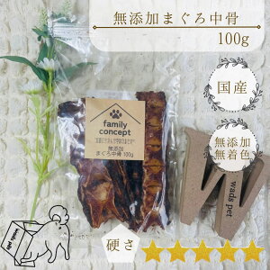 Y ܂ ^  F Y hbOt[h  }O     {[  100g ^ ^ ^ ^ ^ c VjA AM[ p َq  y