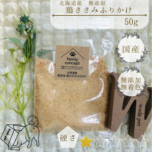 Y { ӂ肩 kCY^  F Y hbOt[h { ݓ { gbsO 50g ^ ^ ^ ^ ^ c VjA AM[ p  y