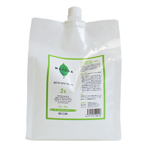 WAFONAmpnI[CXv[ lւp 2000ml |  pi SgPA ێ  L S S ڃj  gC fP[g][ XLPA  VR A w