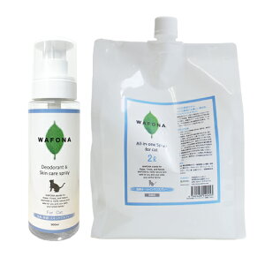 WAFONAmLpnI[CXv[ Rbgp{g 300ml + lߑւp 2000ml Zbg | L Lpi SgPA ێ gC  L S S ڃj  fP[g][ XLPA 