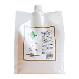 WAFONA［犬・猫兼用］自然派シャンプー 詰替え用 2000ml | 犬用 猫用 保湿 弱酸性 低刺激 かゆみ ペット用シャンプー 無香料 植物成分 化学合成物質不使用 天然成分 安心 安全 アトピー セラミド 敏感肌 WAFONA ワフォナ