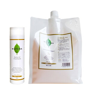 WAFONAmELpnRhVv[ 250ml + lւp 2000ml Zbg | p Lp ێ _ h  ybgpVv[  A wsgp VR S S WAFONA 