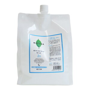 WAFONAmLpnI[CXv[ lւp 2000ml | L Lpi SgPA ێ  L S S ڃj  gC fP[g][ XLPA  VR A w