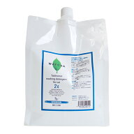 WAFONA［猫用］食器洗剤 詰替え用 2000ml ｜ 皿 餌入れ ヌメリ 掃除 猫 猫用品 ペット ペット用食器洗剤 …