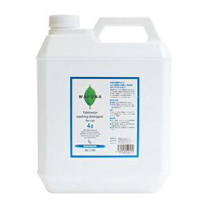 WAFONAmLpnH Ɩp 4000ml b M a k | L Lpi ybg ybgpH LpH  F S S oCItB HiY S S L  WAFON