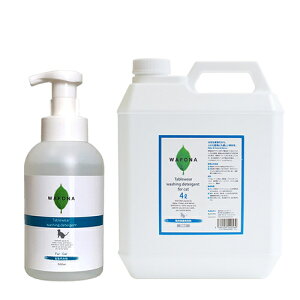 WAFONAmLpnH 500ml + Ɩp 4000ml Zbg b M a k | L Lpi ybg ybgpH LpH  F oCItB HiY S S L  W