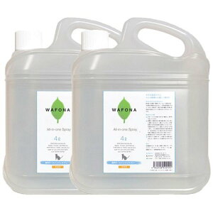 WAFONAmLpnI[CXv[ Ɩp{g 4000ml 2{Zbg | L Lpi SgPA ێ gC &L S S ڃj  fP[g][ XLPA  VR A