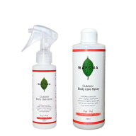 WAFONA［犬・猫兼用］アウトドアボディケアスプレー 120ml + 詰替ボトル 300ml セット | 犬用 猫用 おさ…