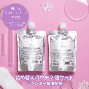 tFPA fP[g][ PA Xv[ ϐ ێ s  炳 ׂȂ ێ h ~Xg tebNoCI lߑւppE`2Zbg