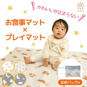 yۈmďCz Hׂڂ }bg vC}bg `}bg H}bg Ԃ q H}bg W[V[g xr[ h V[g  xr[}bg }bg ~ 110*110c