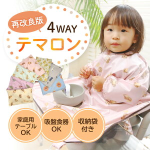 yۈm&}}Jz e} X^C HGv  Hׂڂ H ͂ݐH xr[Gv ۈ牀  傫 j̎q ̎q Ԃ  BLW qp c xr[p