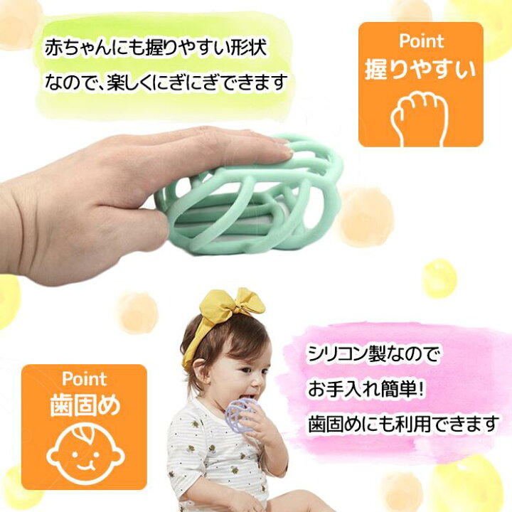 サーキュレーション 圧縮された コントロール 0 歳 歯 固め Yagishita Shouji Jp