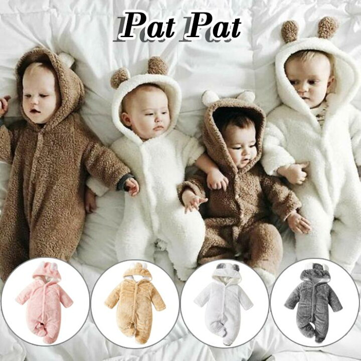楽天市場 ベビー ロンパース 男の子 女の子 秋 冬 秋冬 くま ベアー 耳付き フード付き インスタ映え ベビーロンパース 長袖 韓国 赤ちゃん ベビー服 赤ちゃん服 子供服 海外 おしゃれ かわいい Oeuf Soleil 楽天市場 ベビー ロンパース 男の子 女の子 秋 冬 秋冬 くま ベアー 耳付き フード付き インスタ映え ベビーロンパース 長袖 韓国 赤ちゃん ベビー服 赤ちゃん服 子供服 海外 おしゃれ かわいい Oeuf Soleil