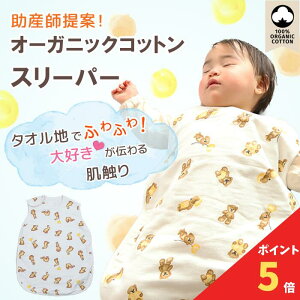 yԌISi|Cg5{z X[p[ Ԃ xr[ LbY I[KjbNRbg100% Ng ӂ_炩 K[[  oYj V ʔN 0 1 2 3 4 oYj H 