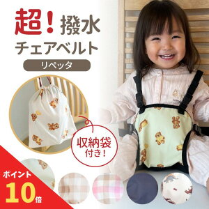 y1118ISi|Cg10{z yb^ `FAxg z[h  `FA[xg xr[ Ԃ LbY オh~ o ⏕ H xg ]h~ ֎q q