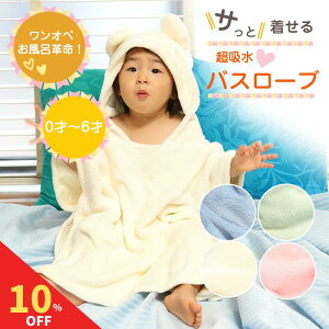 y111ISi10%N[|z xr[oX[u xr[ oX^I oX[u LbY |` LbYoX[u t[htoX^I qp pW} Ԃ v[ ^I {^