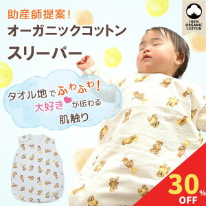 yX[p[Z[Jn4ԌI30%N[|z X[p[ Ԃ xr[ LbY I[KjbNRbg100% Ng ӂ_炩 K[[  oYj V ʔN 0 1 2 3 4