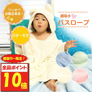 y1118ISi|Cg10{z xr[oX[u xr[ oX^I oX[u LbY |` LbYoX[u t[htoX^I qp pW} Ԃ v[ ^I {