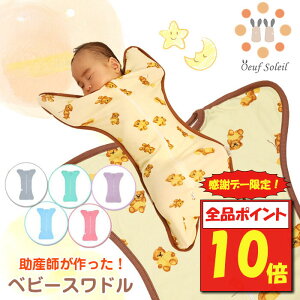 y1118ISi|Cg10{z  Xh H ~ X[p[ V [ 鋃΍ xr[pi oYj Mtg v[g  j̎q ̎q  t ʔN 