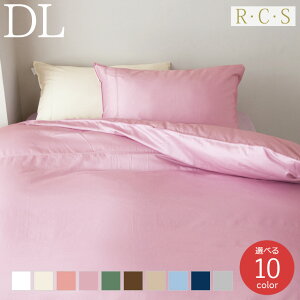 RCS �X�[�s�}�R�b�g�� 60�T�e�� �I�ׂ�10�F �|���ӂƂ�J�o�[ DL �_�u�������O�T�C�Y ���{�� ���}���X�����y���������z / R�EC�ES ���N�X romance ������ �|���z�c�J�o�[ ������� �V���v�� �J���o