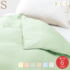 RCS 50���[�� �|���ӂƂ�J�o�[ S �V���O���T�C�Y ���{�� ���}���X���� �I�ׂ�6�F�y���������z / R�EC�ES ���N�X romance �u���E�X���n ���� �R�b�g�� ��100�� �|���z�c�J�o�[ ������� �V���v�� �J