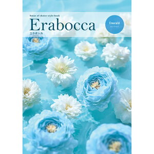 J^OMtg G{bJ erabocca Gh ō6,490~R[X yz/ MtgJ^O j oYj j oYj j Ԃ o TԂ Cj Vzj