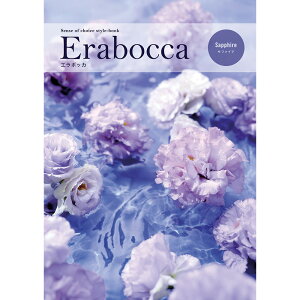 J^OMtg G{bJ erabocca Tt@CA ō17,490~R[Xyz/ MtgJ^O j oYj j oYj j Ԃ o TԂ Cj Vzj