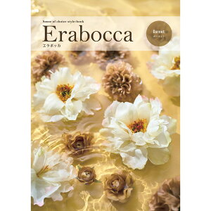 J^OMtg G{bJ erabocca K[lbg ō22,990~R[X yz/ MtgJ^O j oYj j oYj j Ԃ o TԂ Cj Vzj