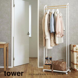 R Yamazaki nK[bN LX^[t tower ^[ WH_035163yz /  zCg  R[gnK[ ؐ ȃXy[X m| [h[u N[[bg ߗ I V 