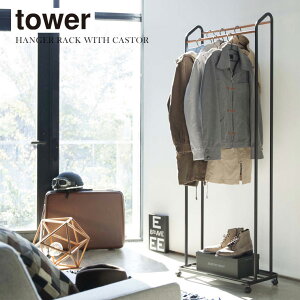 R Yamazaki nK[bN LX^[t tower ^[ BK_035170yz /  ubN  R[gnK[ ؐ ȃXy[X m| [h[u N[[bg ߗ I V 