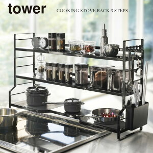 R Yamazaki RbN 3i tower ^[ BK_035941yz /  ubN  Lb`bN XpCXbN u Lb`[ Jg[ Ԏ[ VN 䏊 tb