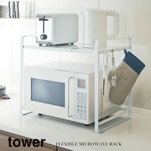 R Yamazaki LkWbN tower ^[ WH_031301yz /  zCg  dqW [ Lb`[ Lb`pi G ①ɏドbN W V Mtg /