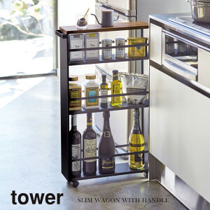 R Yamazaki nhtXS tower ^[ BK_036283yz /  ubN  Lb`[ X ȃXy[X Lb`G  ۊ Ԏ[ Lb`S X