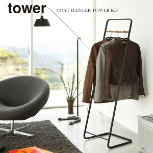 R Yamazaki R[gnK[ tower ^[KD BK_076722yz /  ubN  ߗފ| [ X^h  [ R[gbN pCvnK[ ȃXy[X VR V