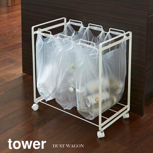 R Yamazaki ʃ_XgS3 tower ^[ WH_022729yz /  zCg  ݔ ݑ S~ S~ _Xg{bNX X Lb`  W V Mtg /