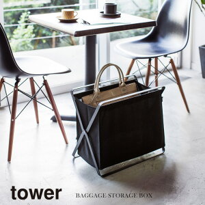 R Yamazaki ו[{bNX tower ^[ BK_035453yz /  ubN  }KW{bNX G { [{bNX ܂ ܂肽 וu וu JtF 
